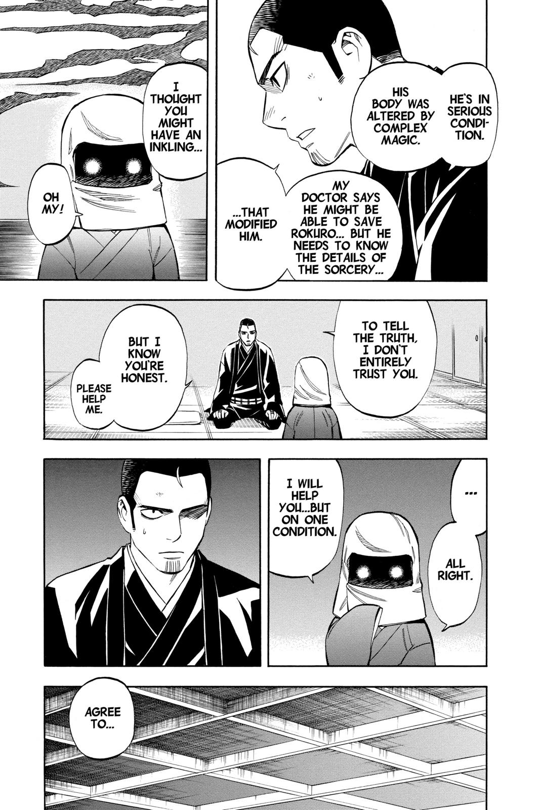 Read Kekkaishi Manga Online