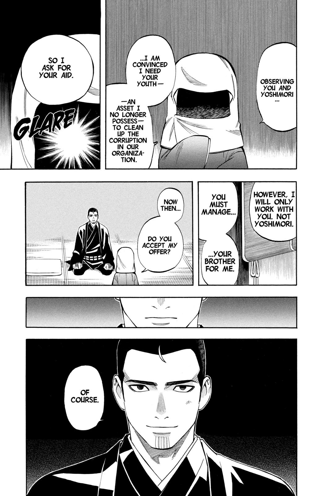 Read Kekkaishi Manga Online