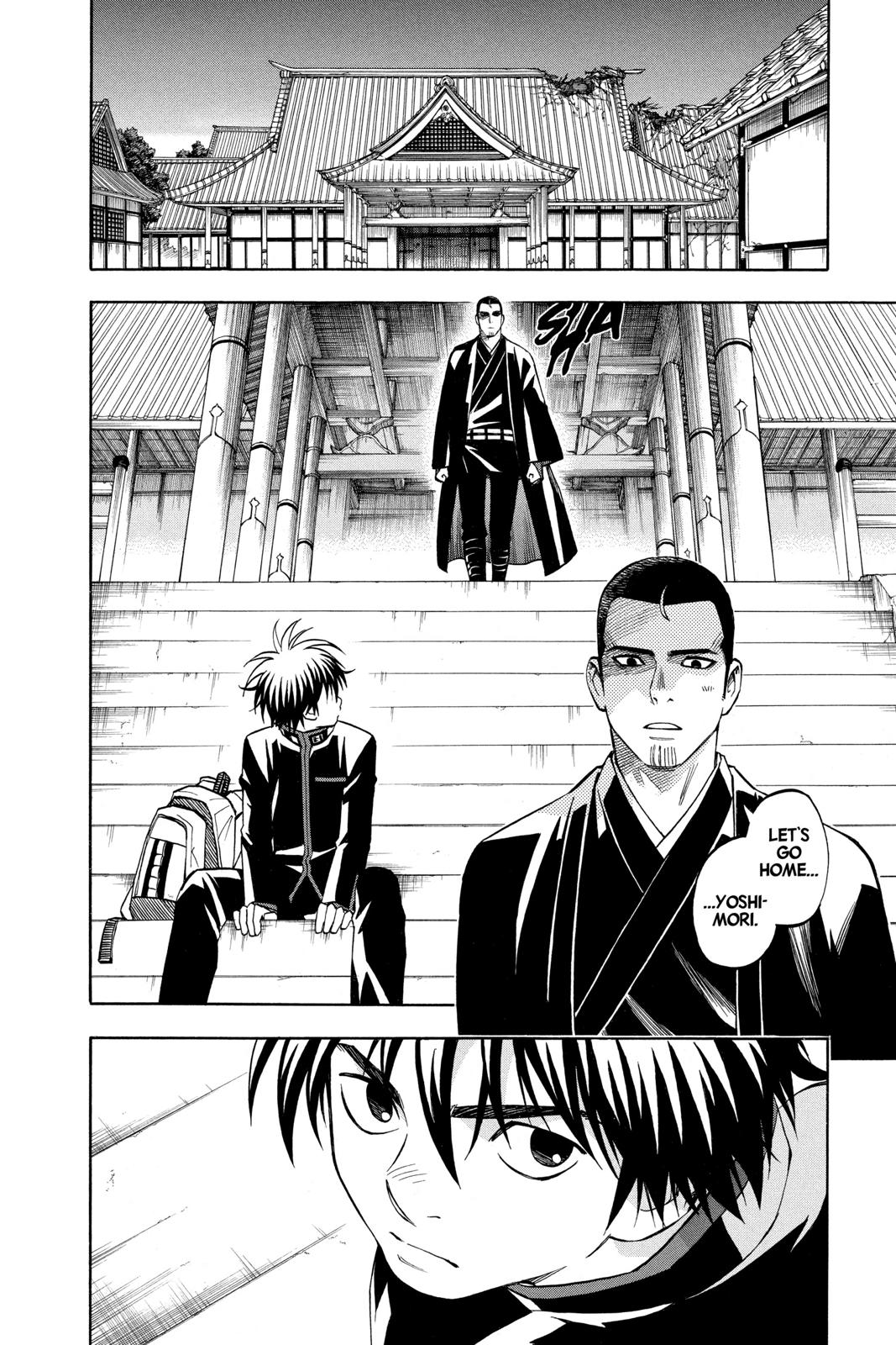 Read Kekkaishi Manga Online