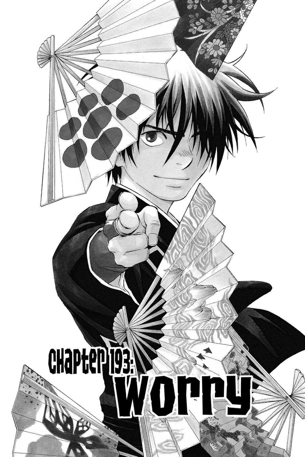 Read Kekkaishi Manga Online