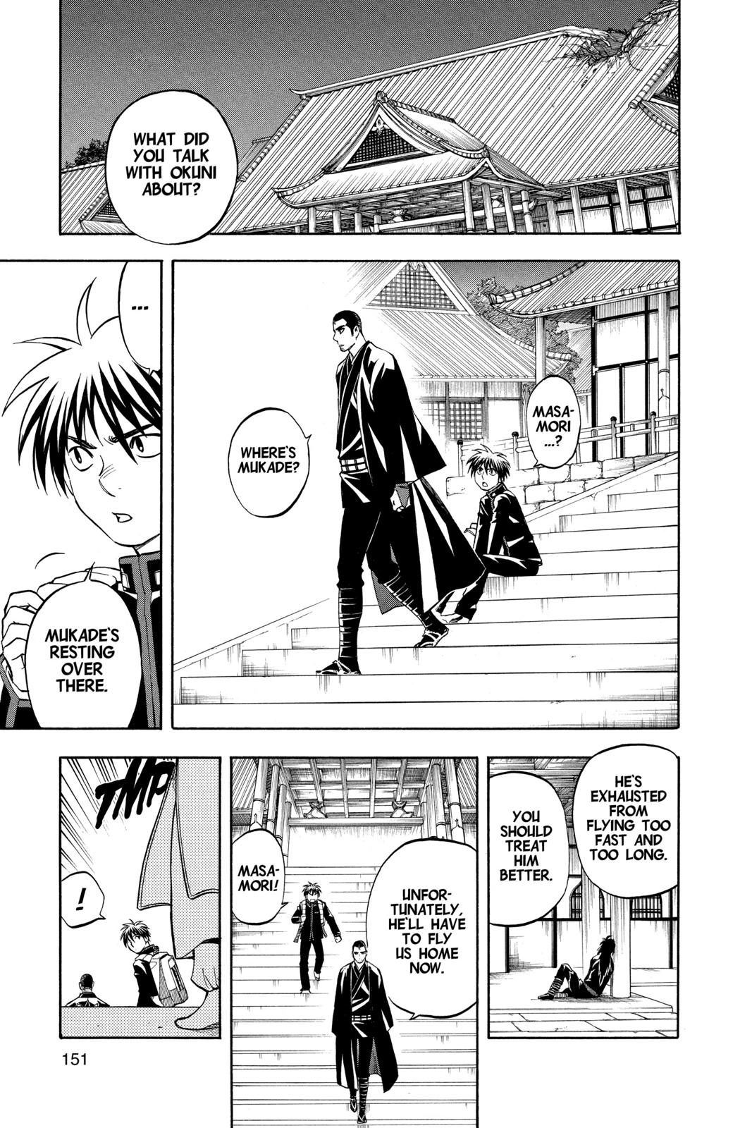 Read Kekkaishi Manga Online
