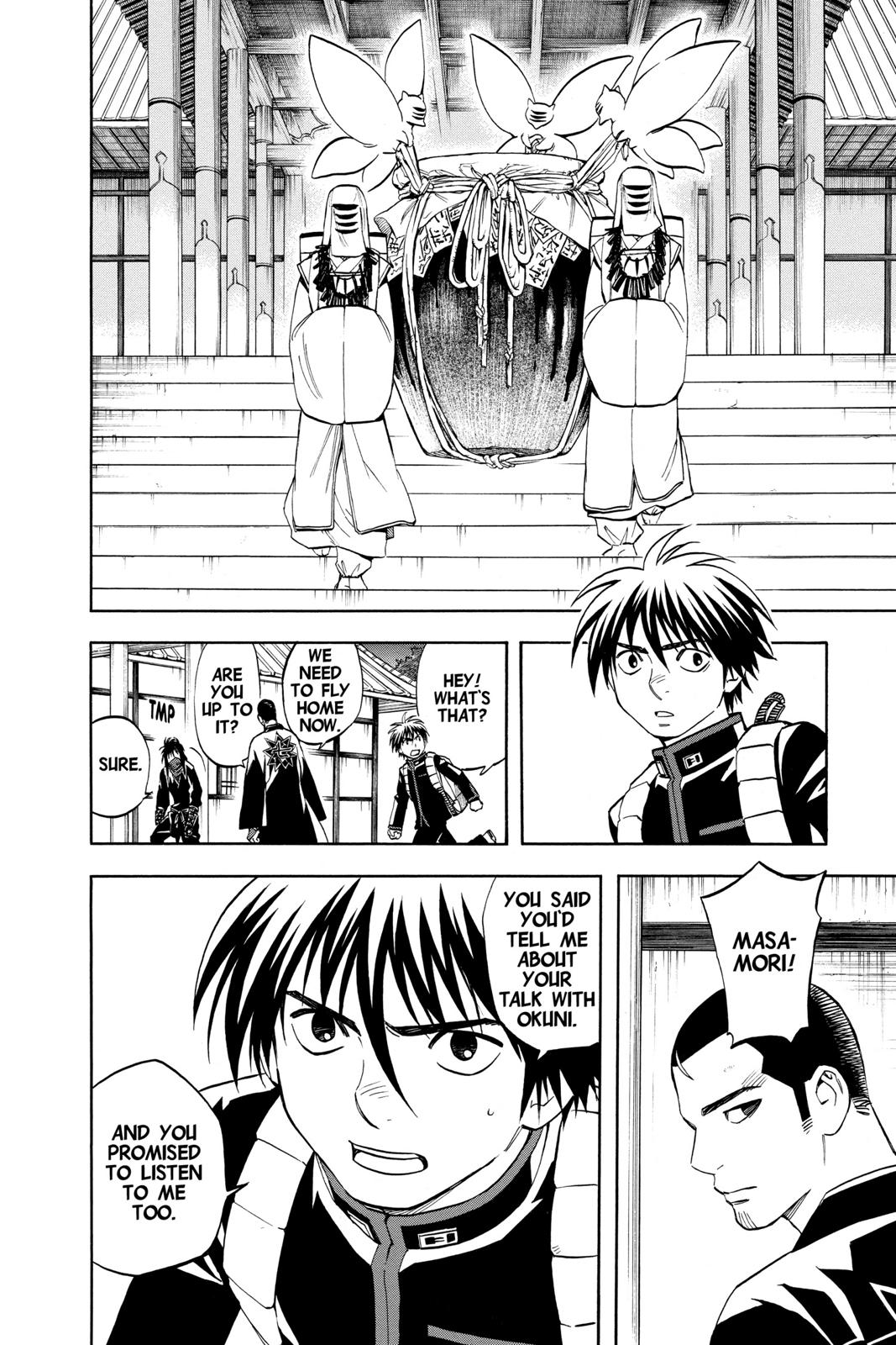 Read Kekkaishi Manga Online