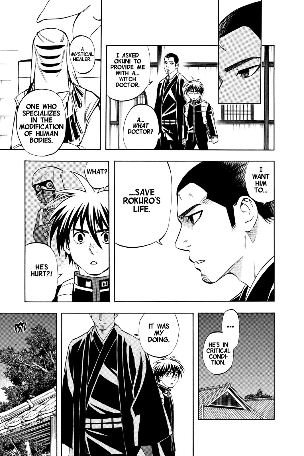 Read Kekkaishi Manga Online