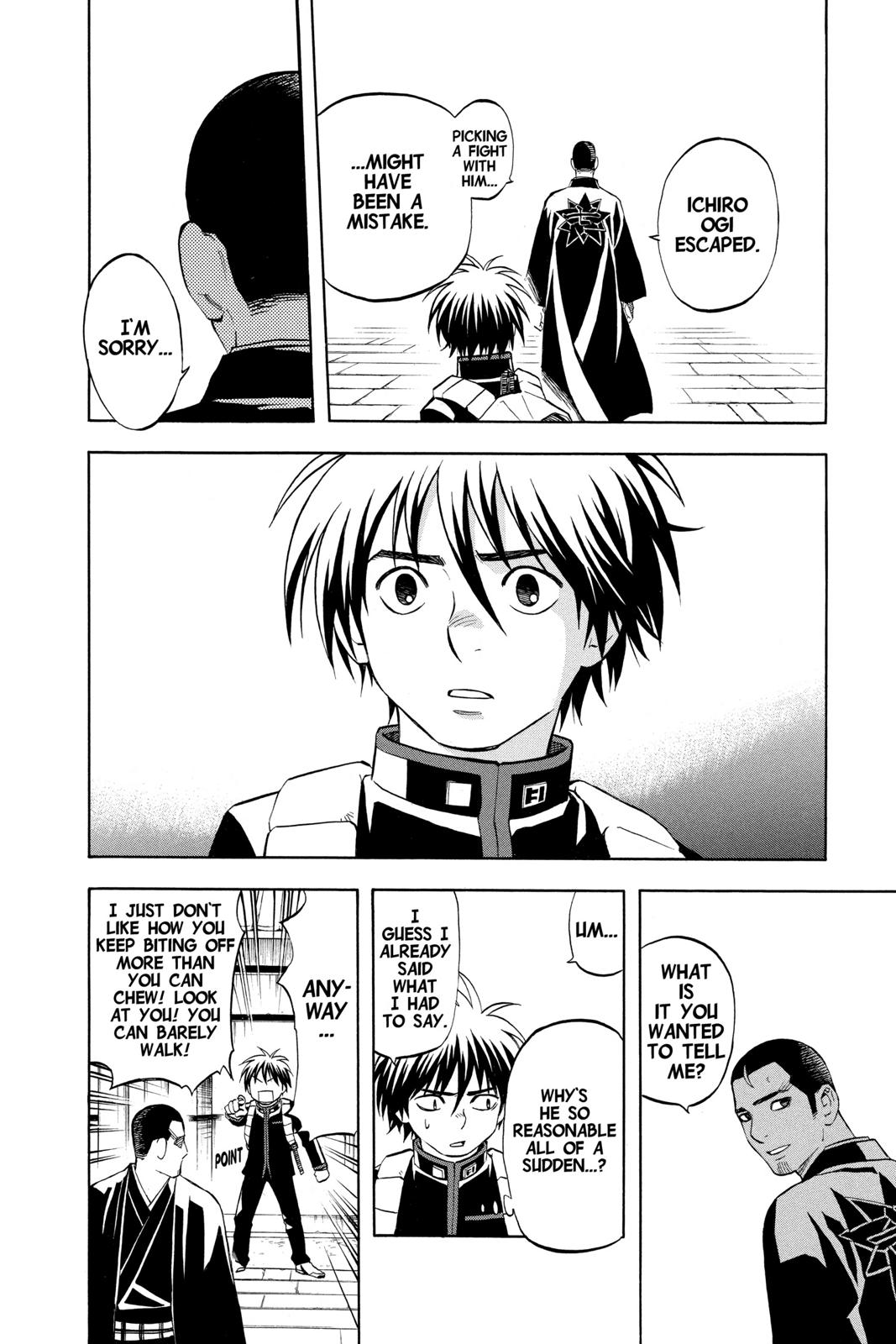 Read Kekkaishi Manga Online