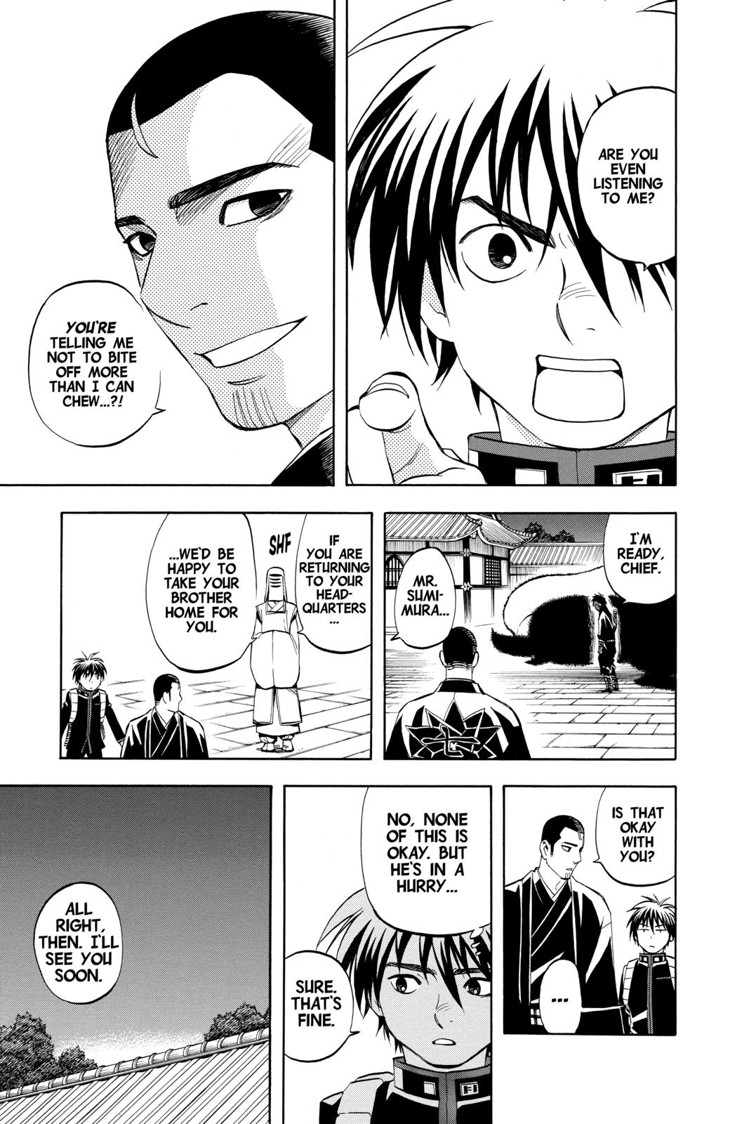 Read Kekkaishi Manga Online