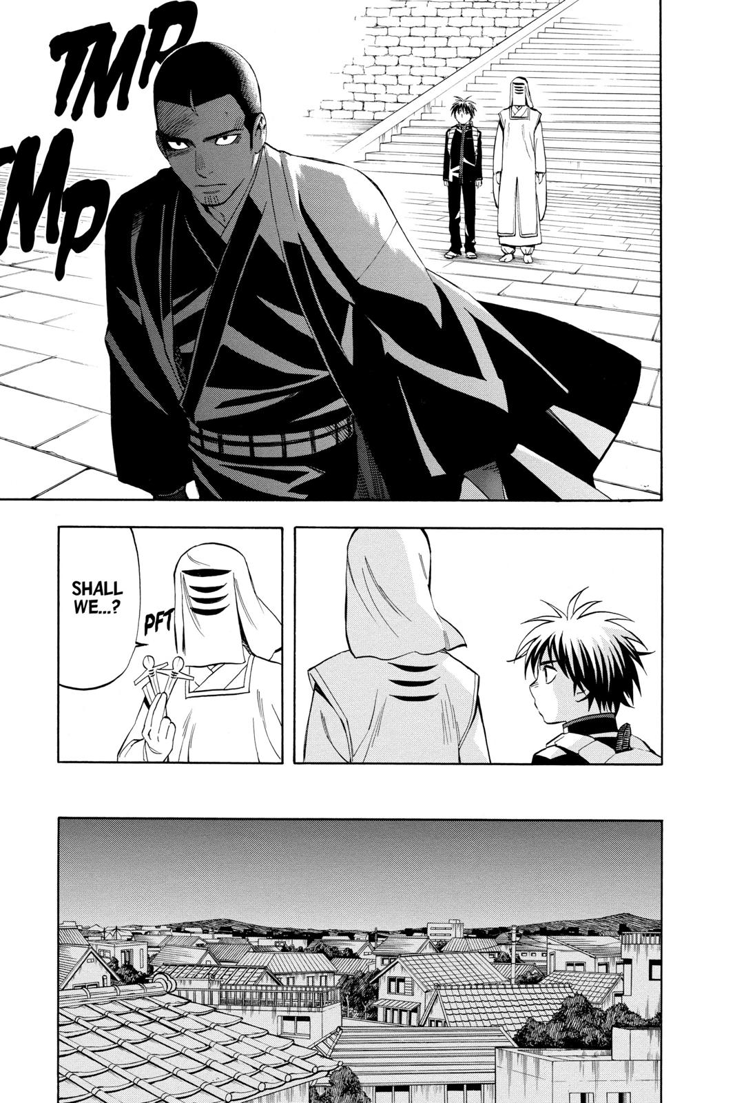 Read Kekkaishi Manga Online