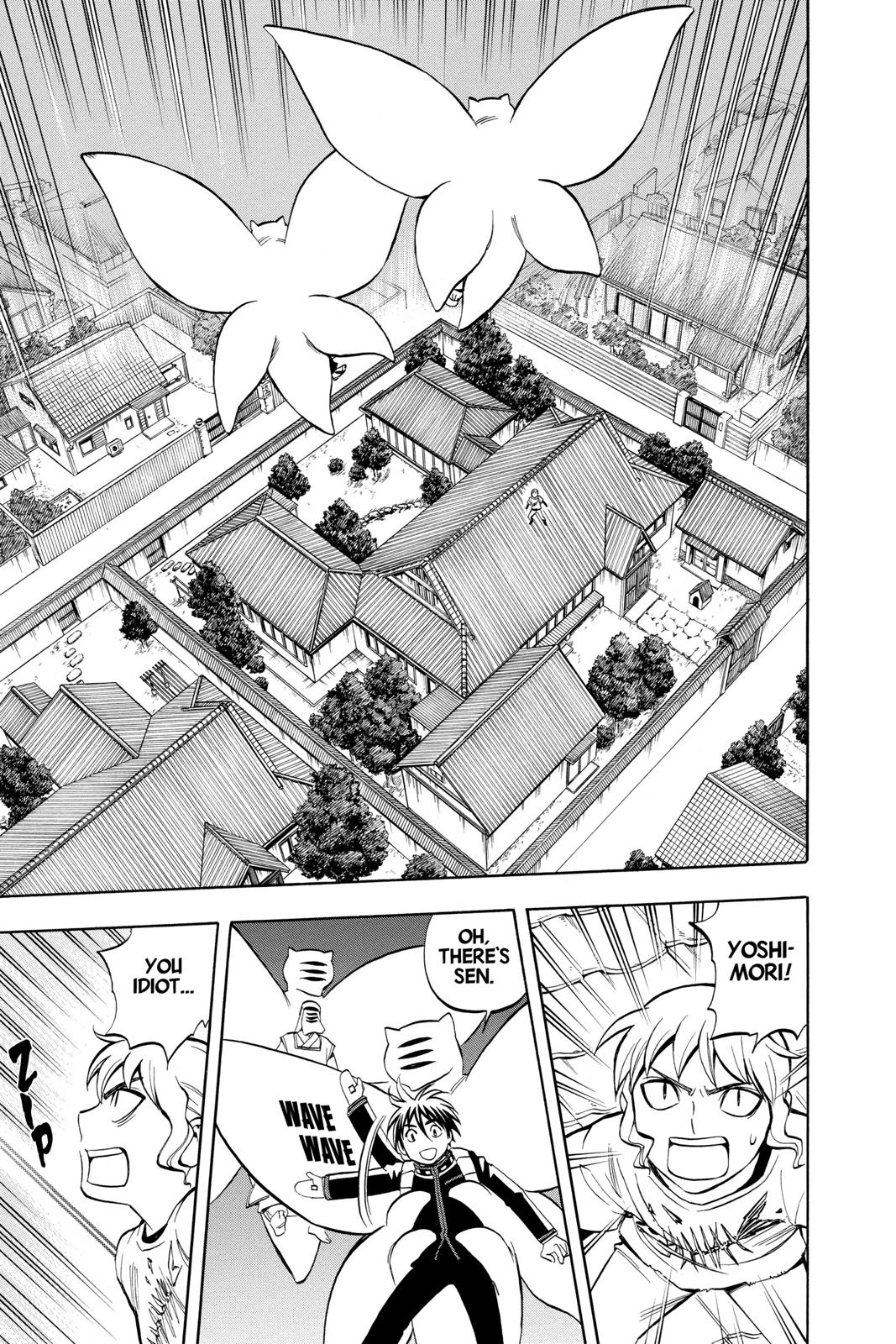Read Kekkaishi Manga Online