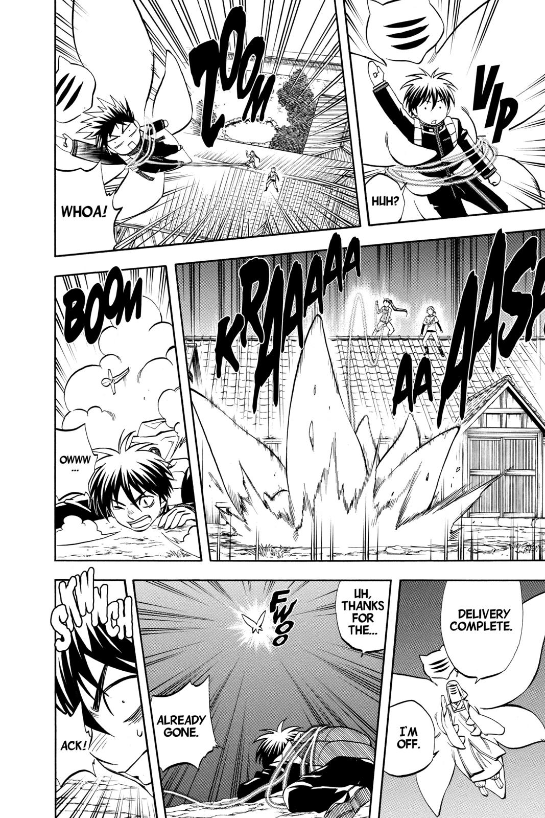 Read Kekkaishi Manga Online