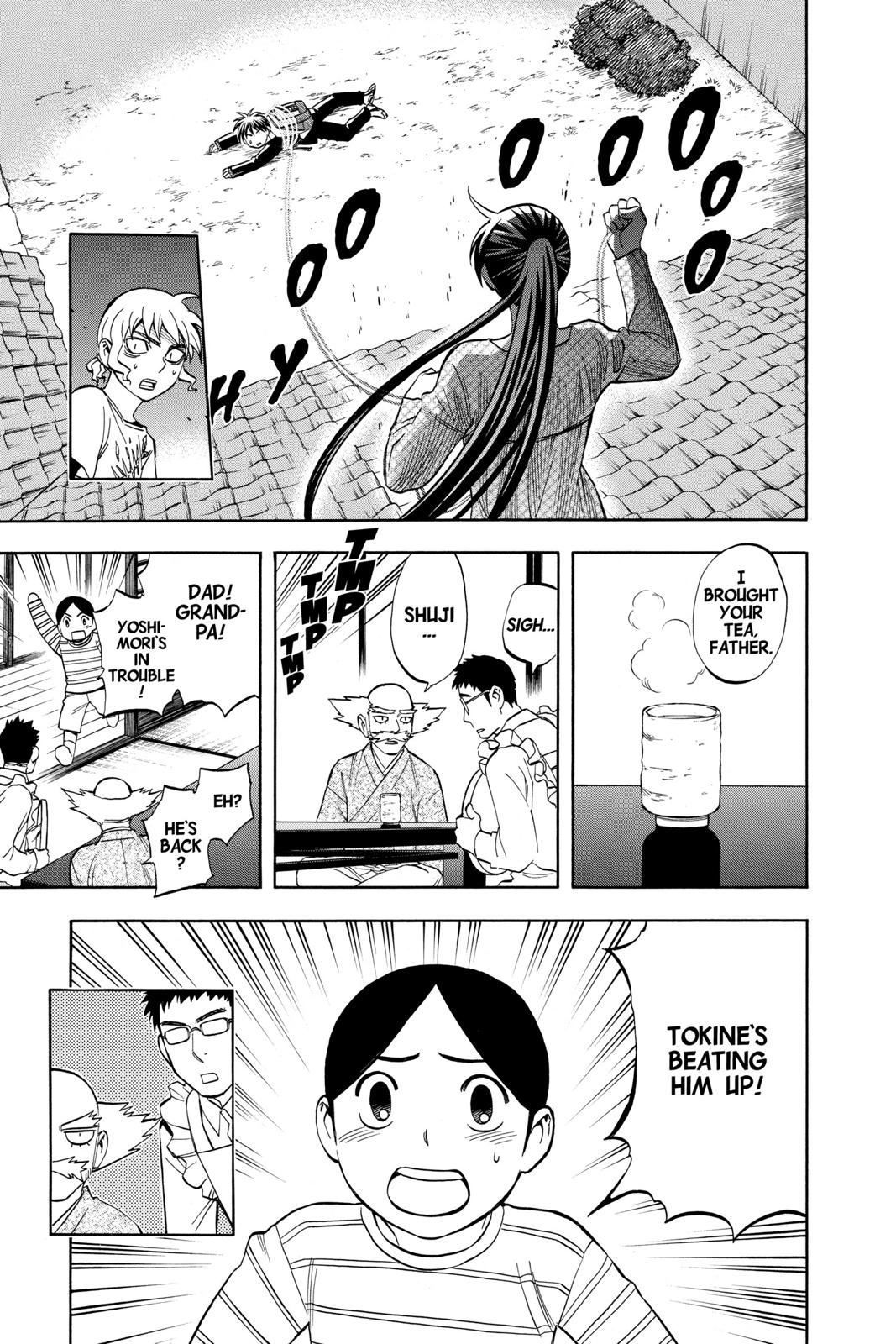 Read Kekkaishi Manga Online