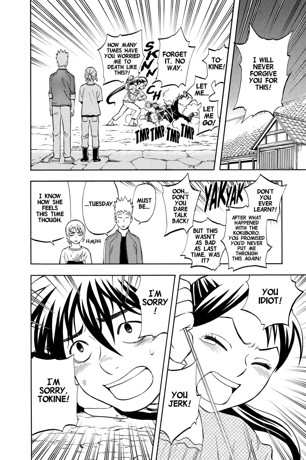 Read Kekkaishi Manga Online