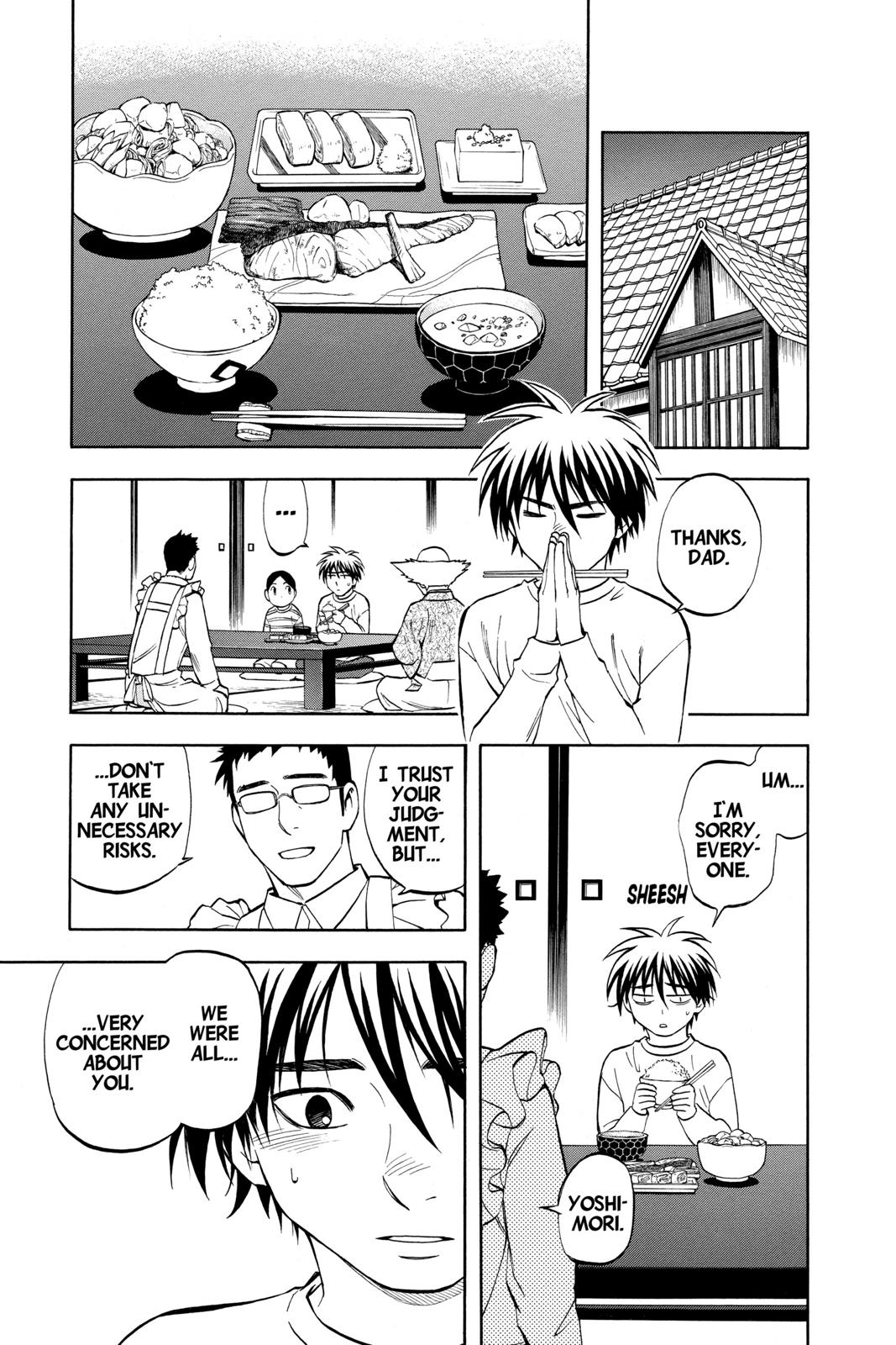 Read Kekkaishi Manga Online