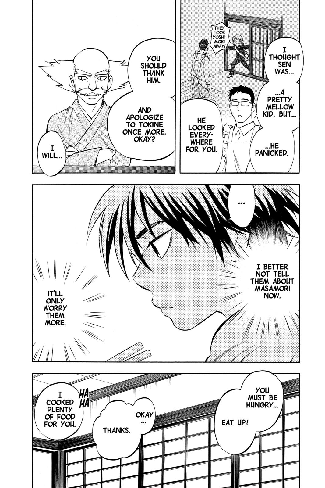 Read Kekkaishi Manga Online