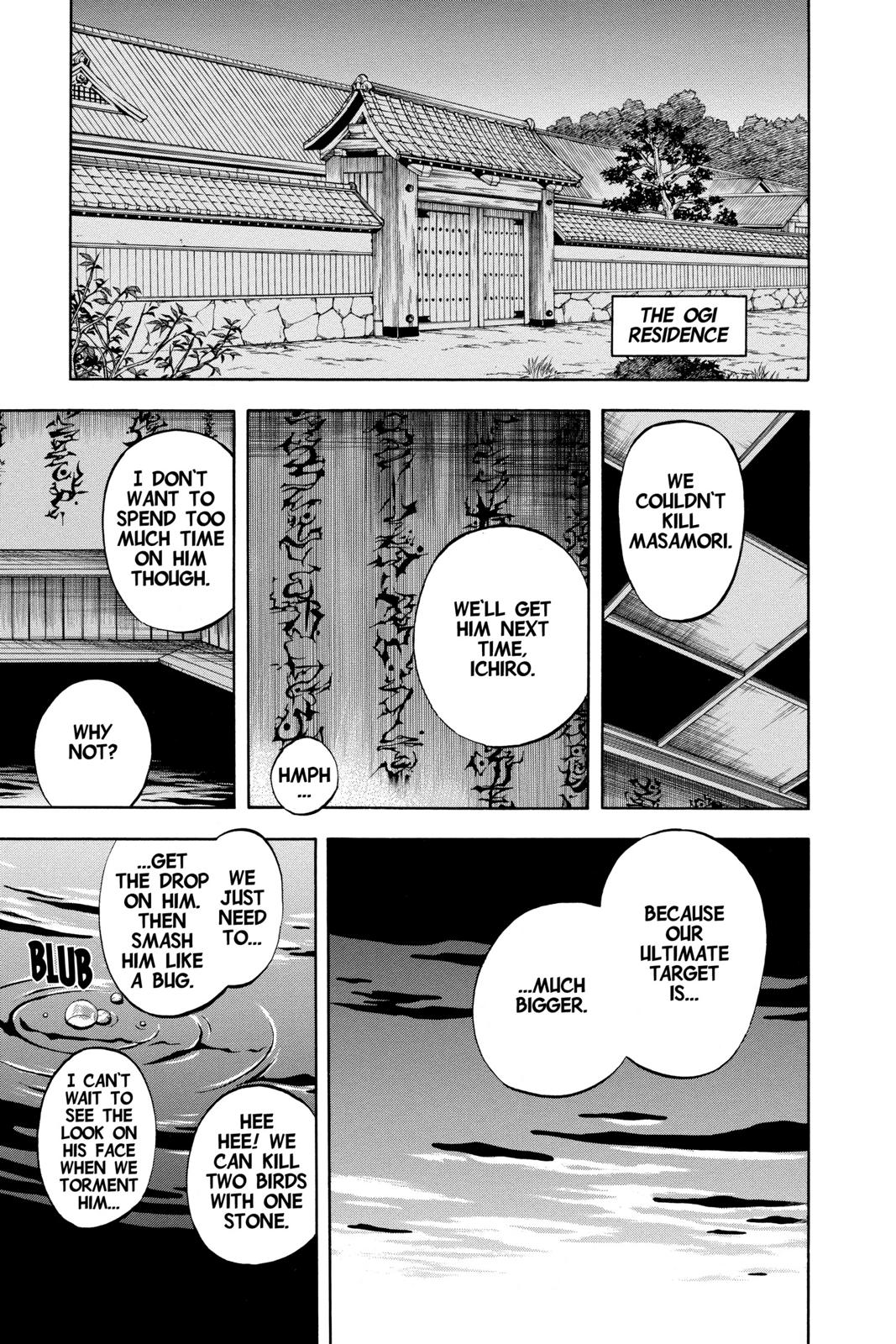 Read Kekkaishi Manga Online