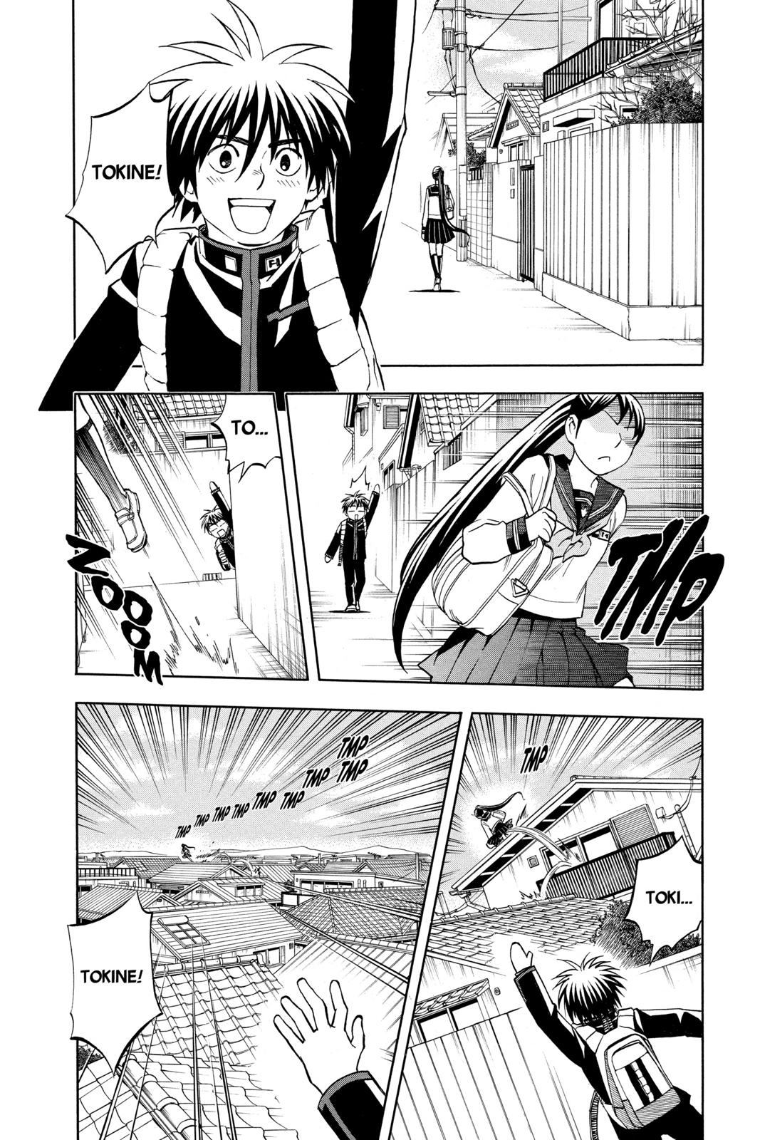 Read Kekkaishi Manga Online