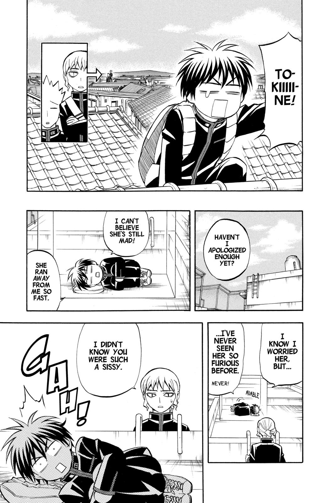 Read Kekkaishi Manga Online