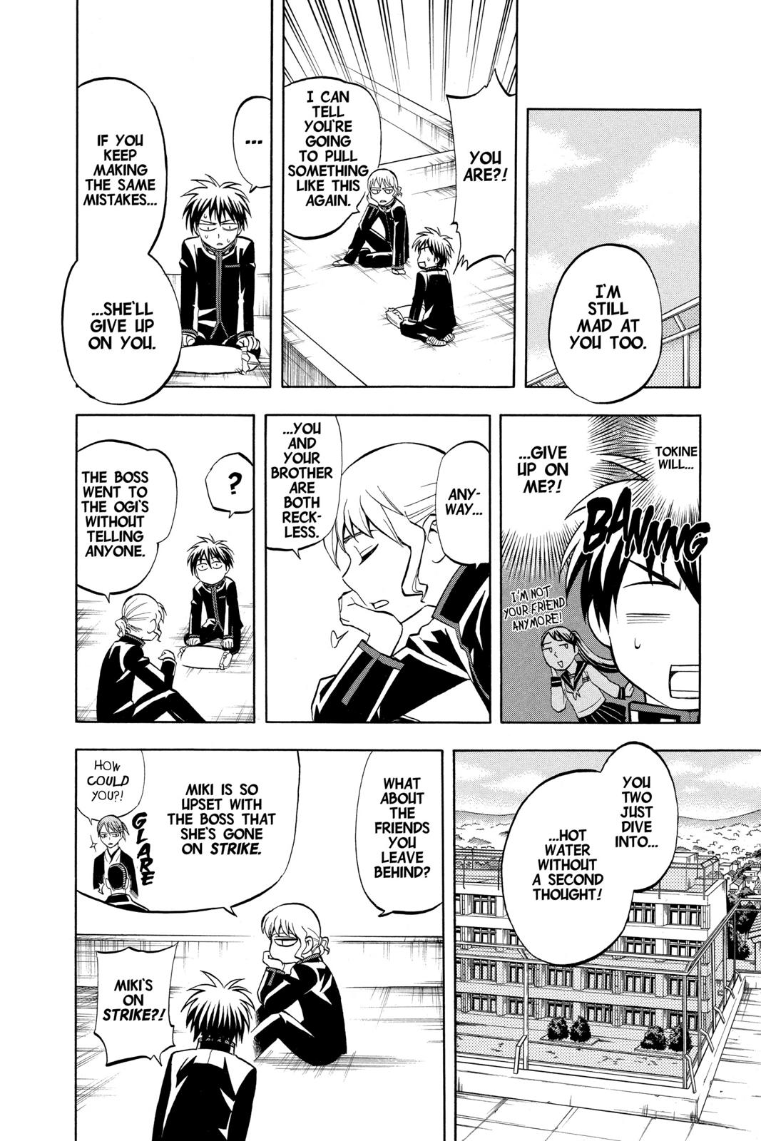 Read Kekkaishi Manga Online