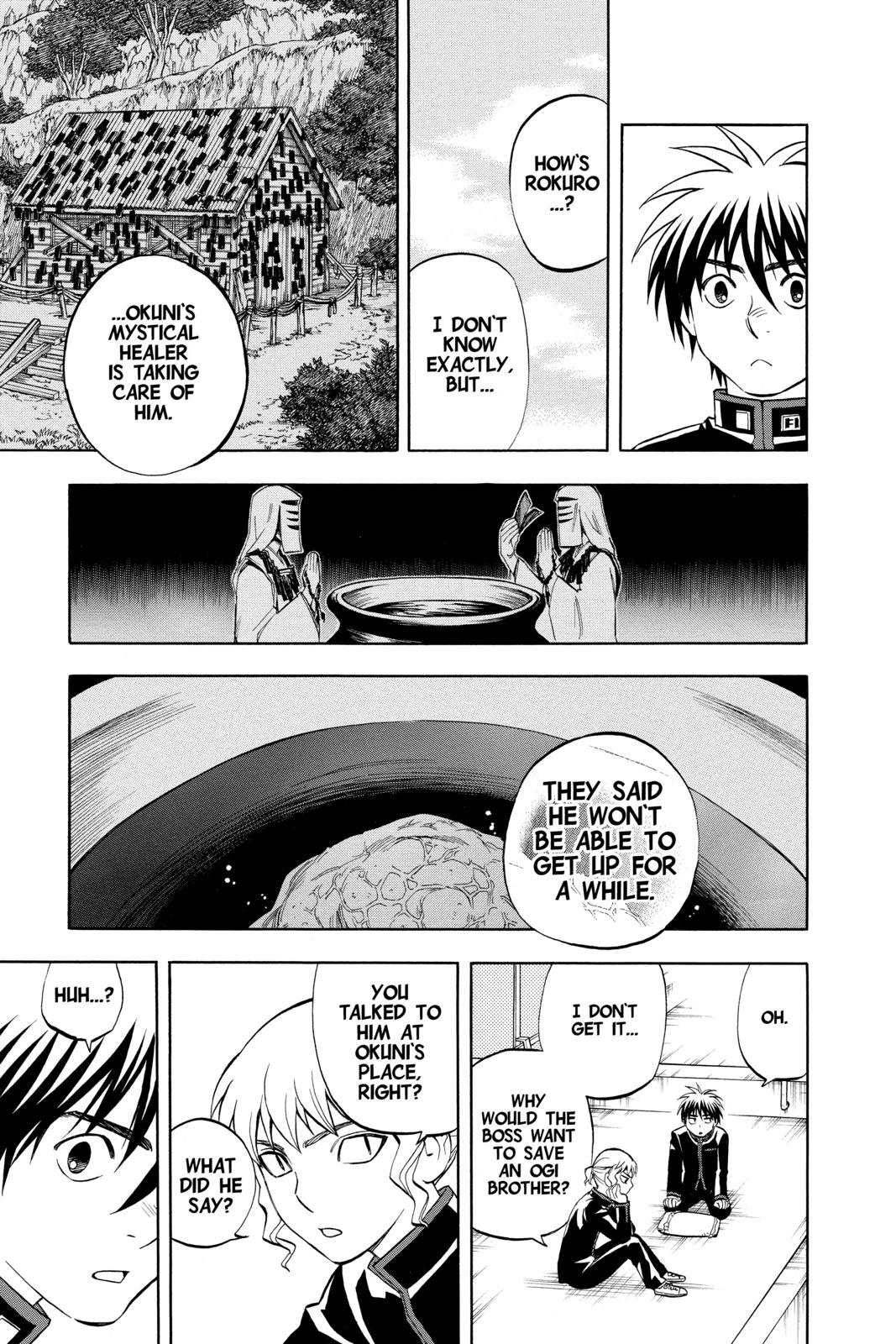 Read Kekkaishi Manga Online