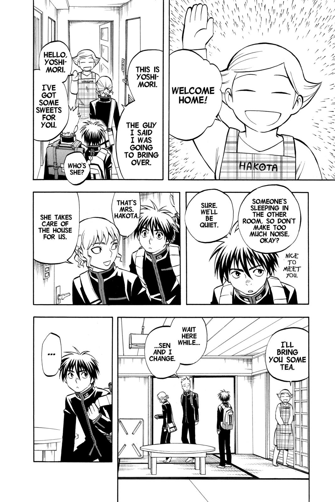 Read Kekkaishi Manga Online