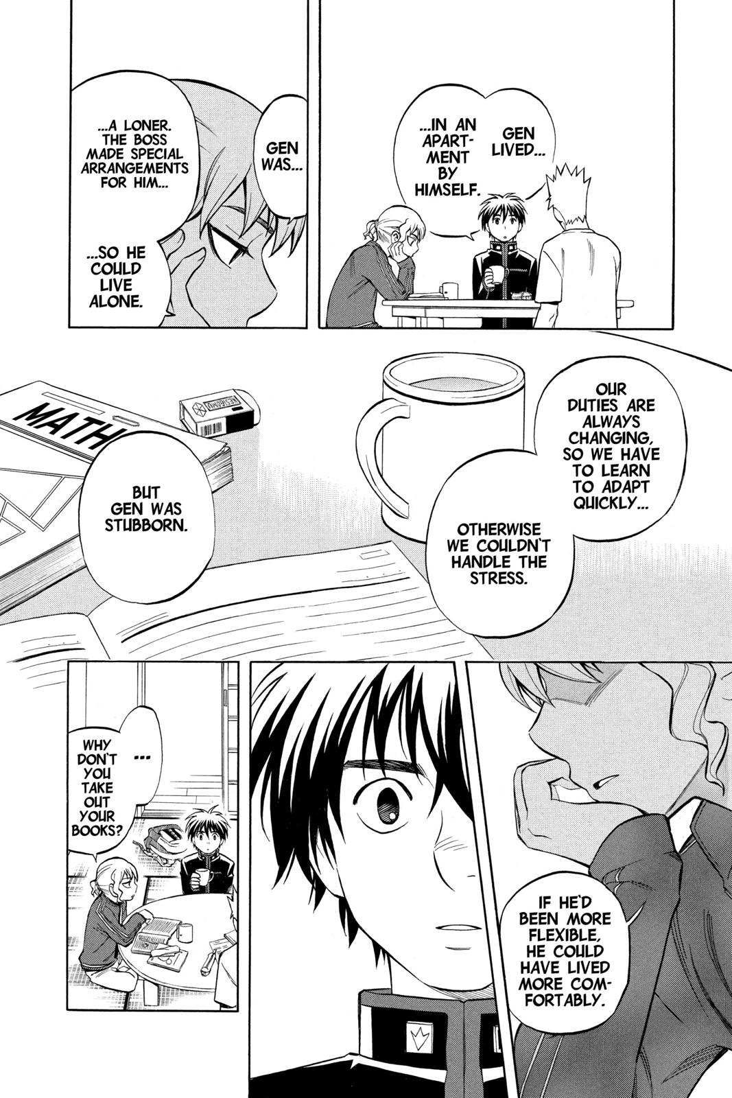 Read Kekkaishi Manga Online