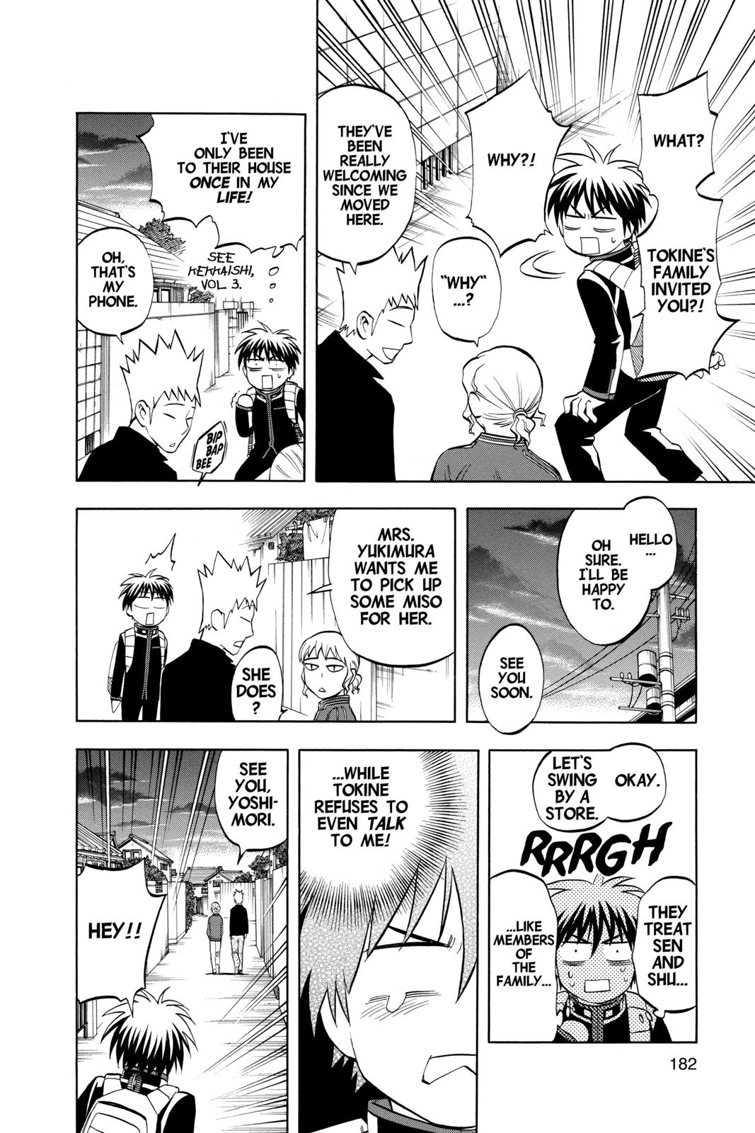 Read Kekkaishi Manga Online