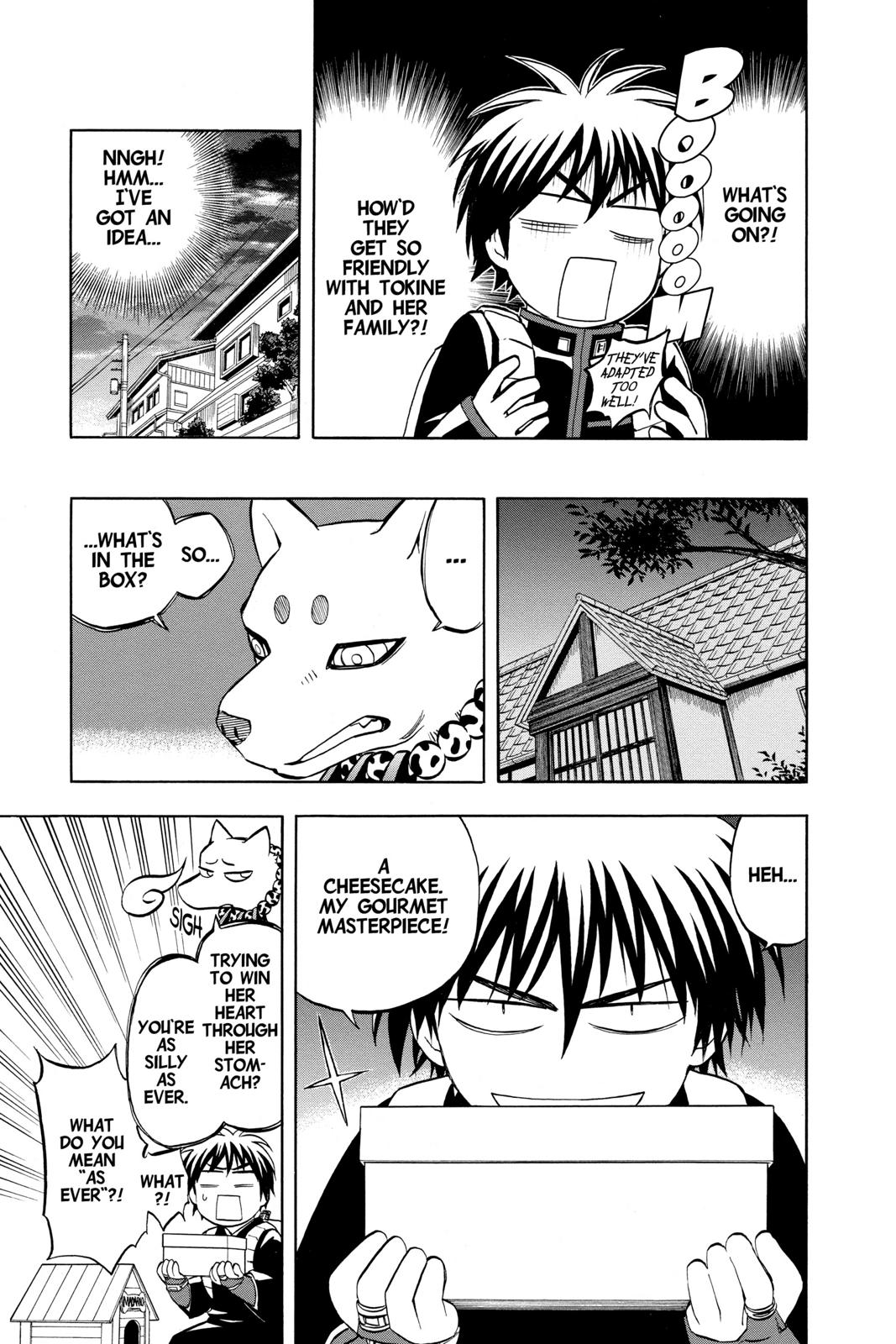 Read Kekkaishi Manga Online