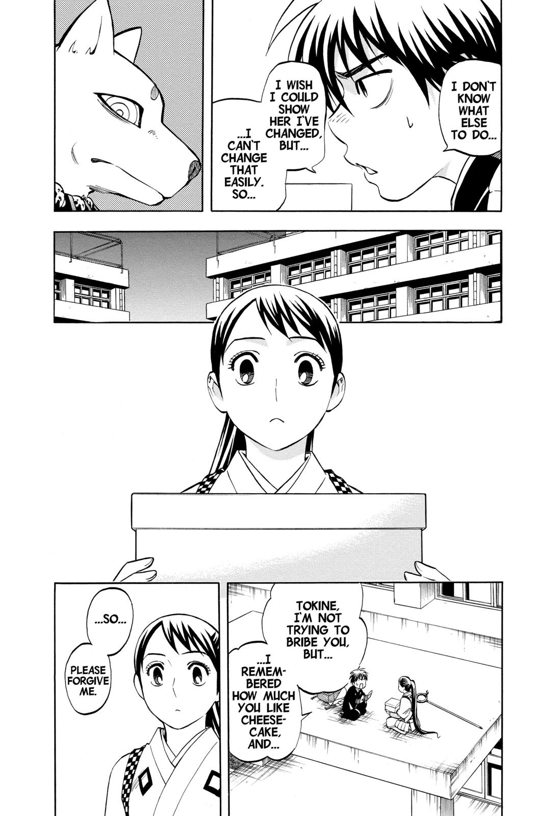 Read Kekkaishi Manga Online