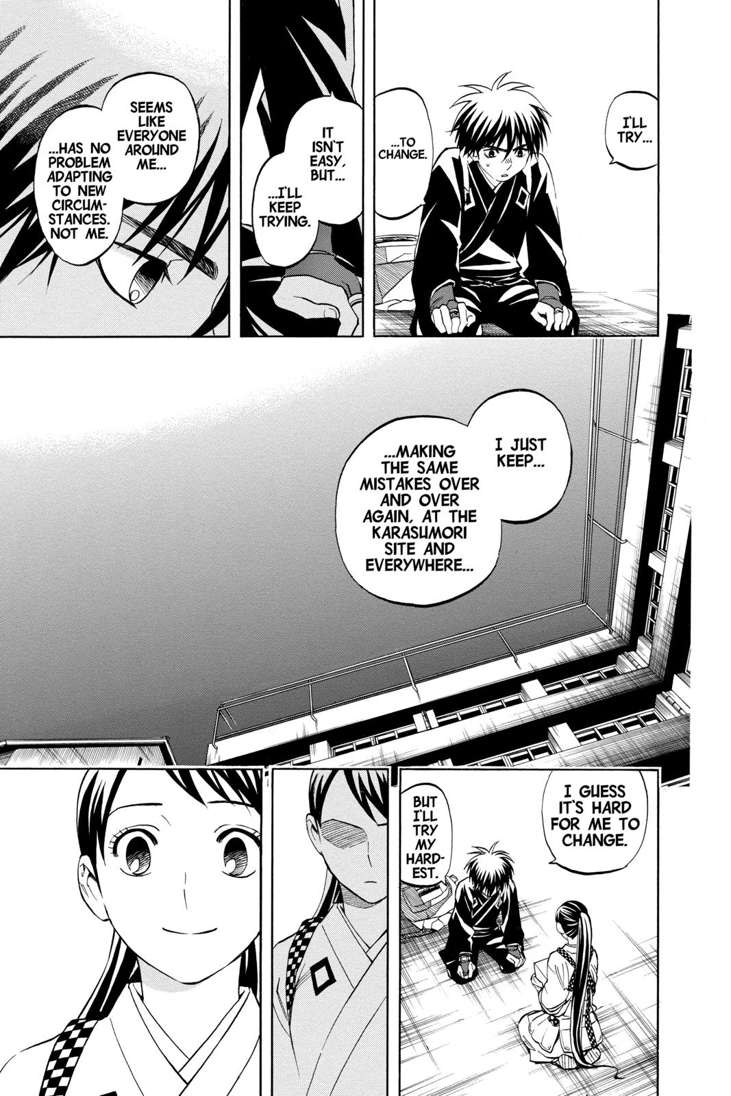Read Kekkaishi Manga Online
