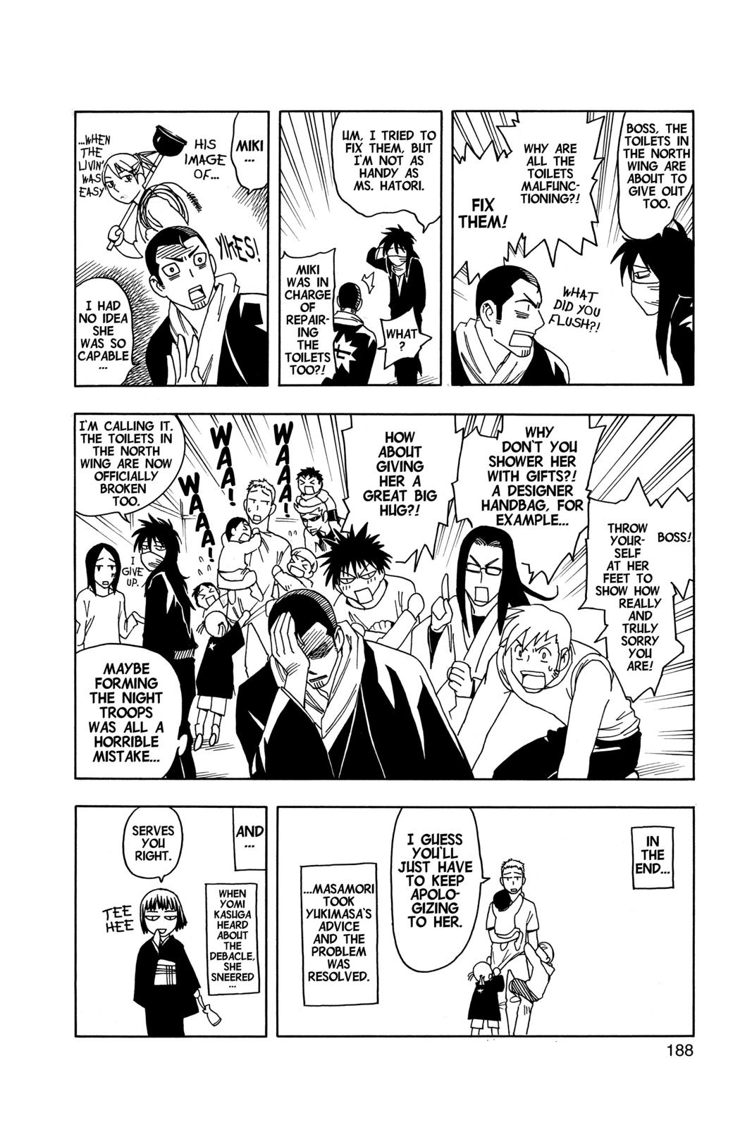 Read Kekkaishi Manga Online