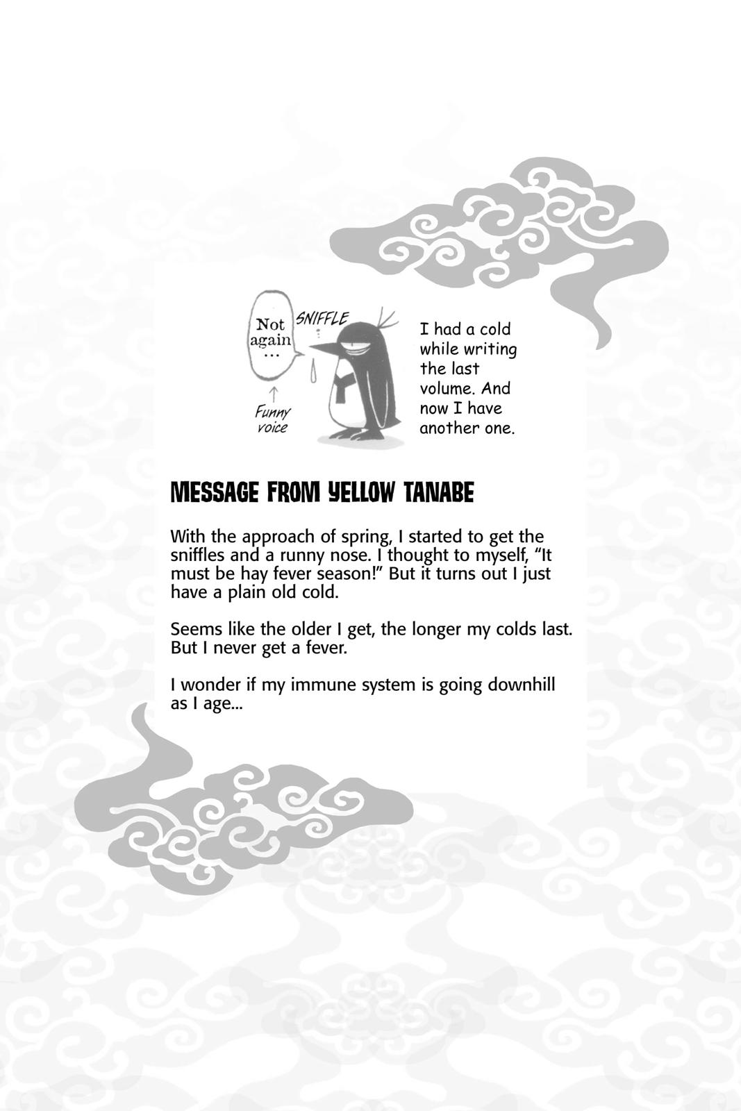 Read Kekkaishi Manga Online