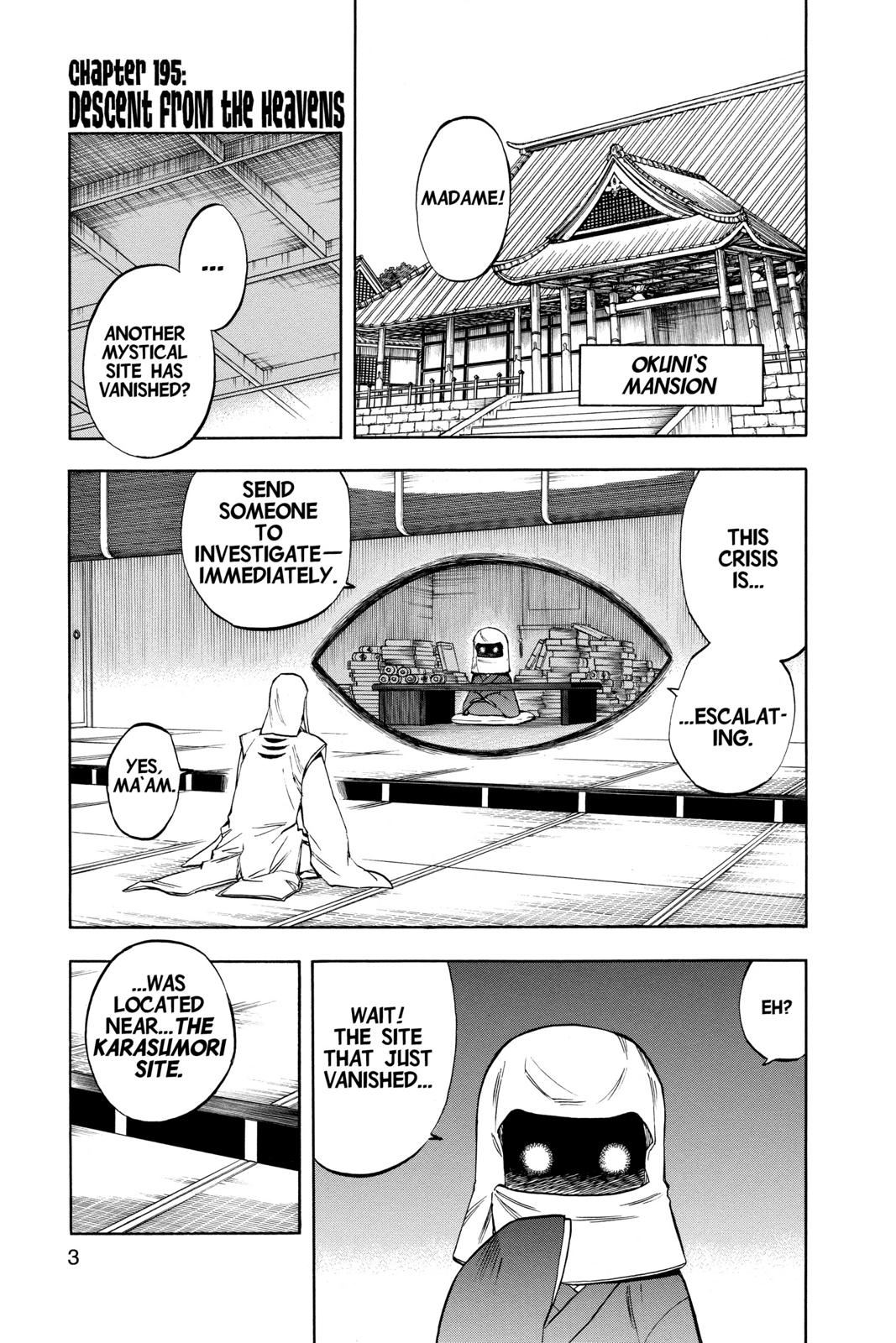Read Kekkaishi Manga Online