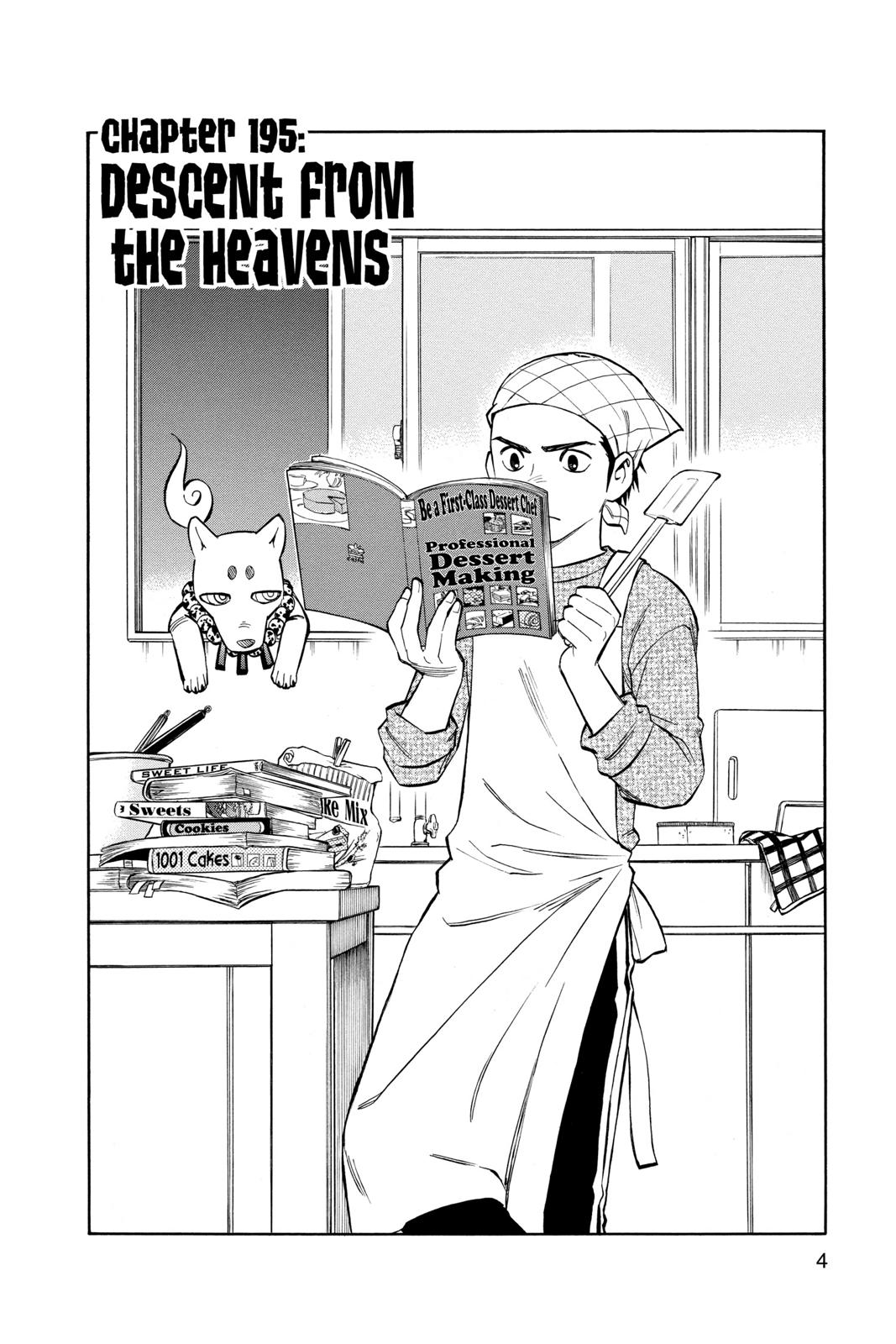 Read Kekkaishi Manga Online