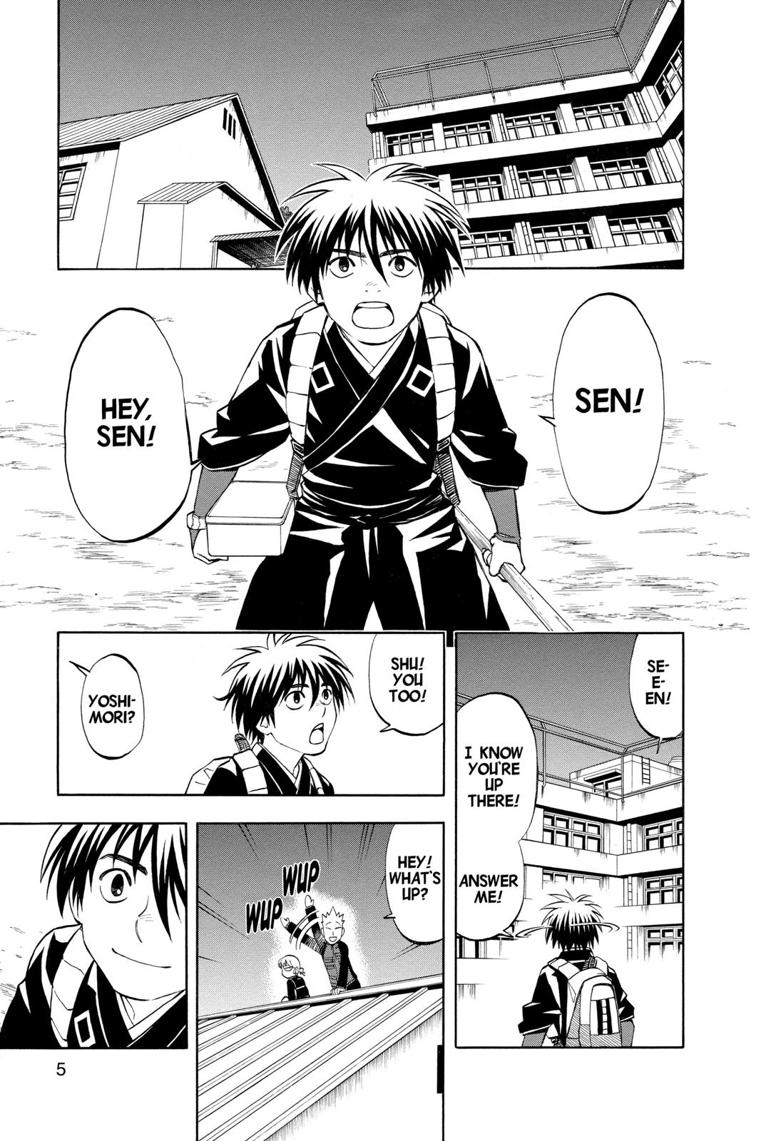 Read Kekkaishi Manga Online
