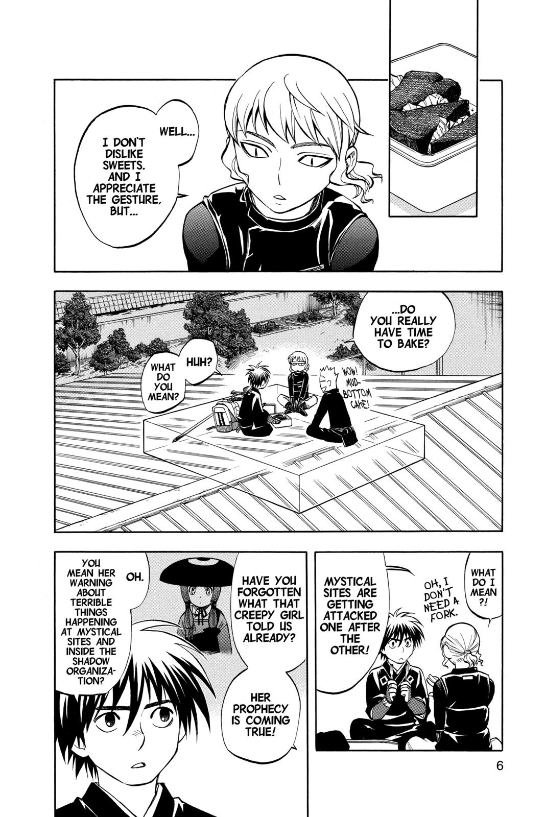 Read Kekkaishi Manga Online