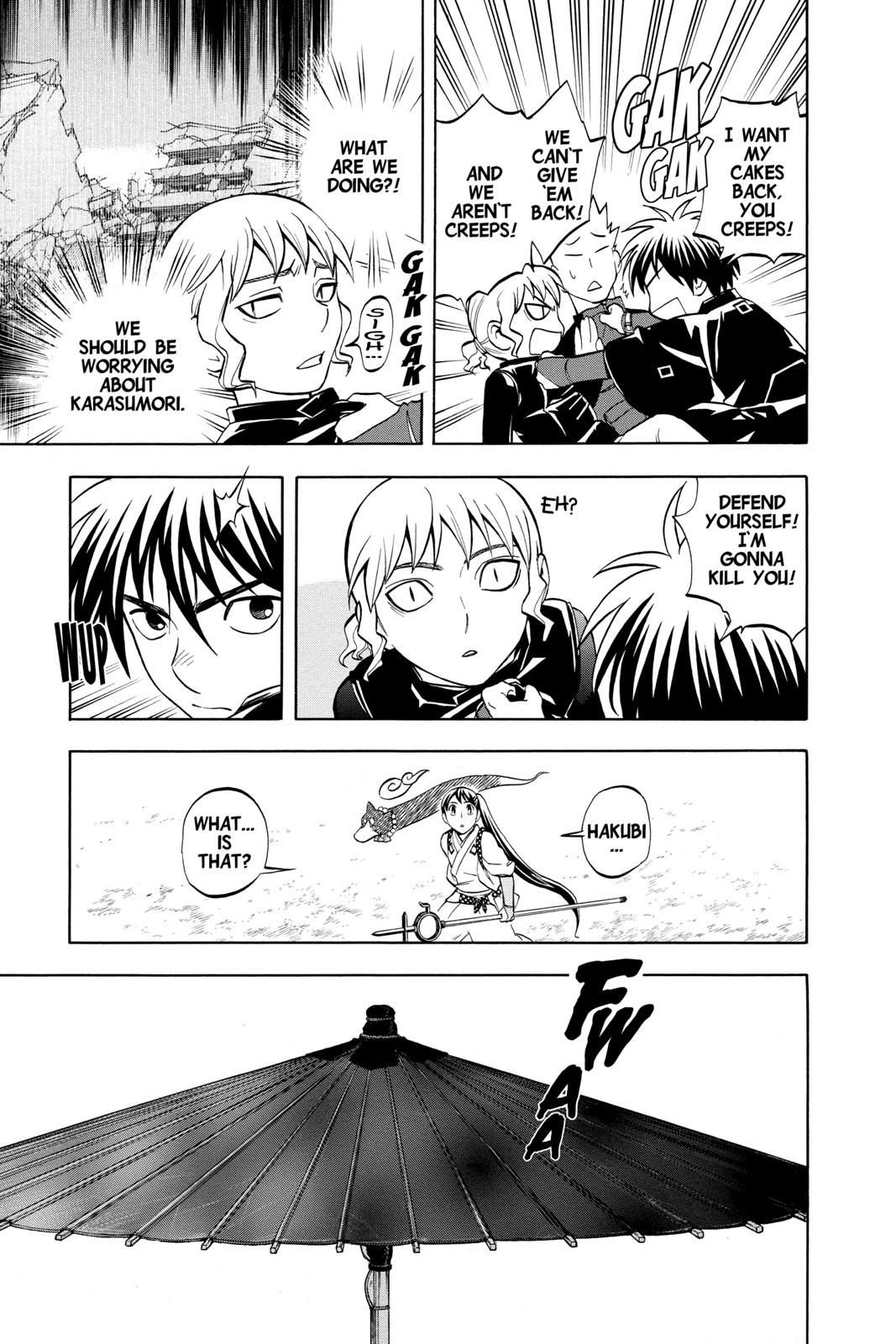 Read Kekkaishi Manga Online