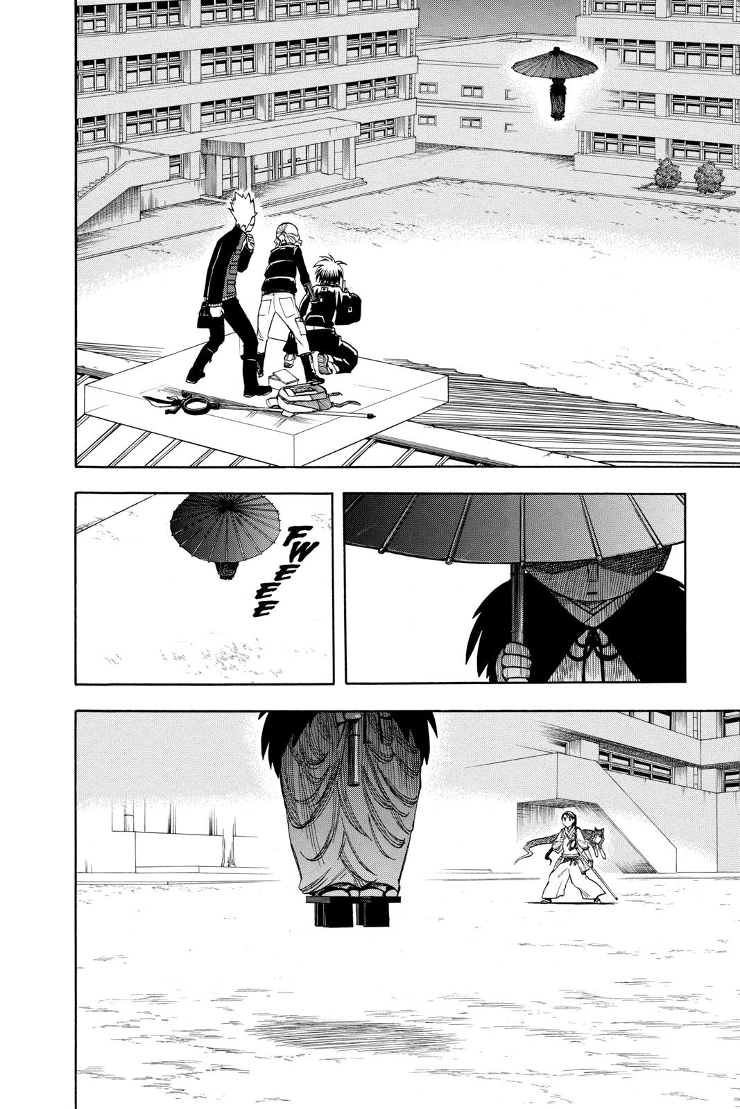 Read Kekkaishi Manga Online