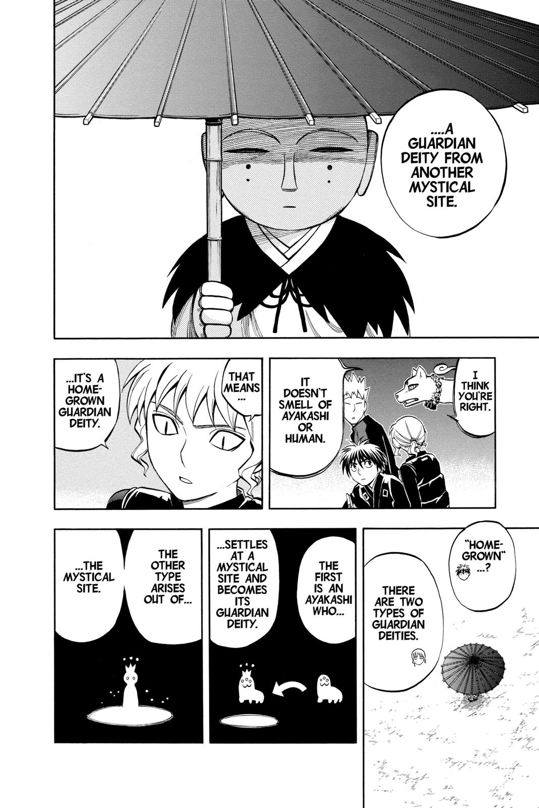 Read Kekkaishi Manga Online