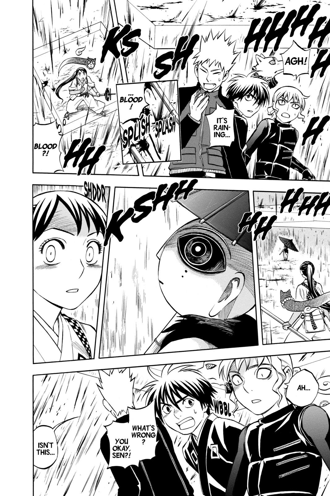 Read Kekkaishi Manga Online