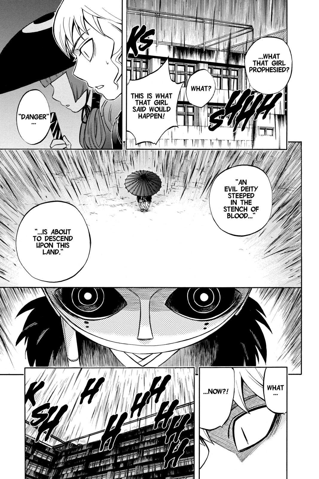 Read Kekkaishi Manga Online