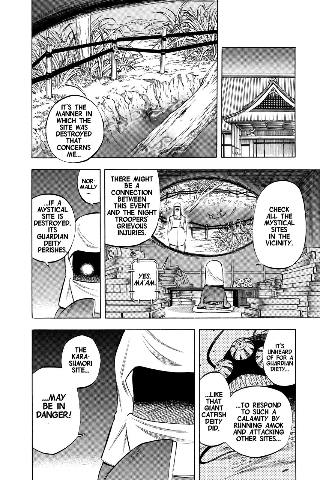 Read Kekkaishi Manga Online