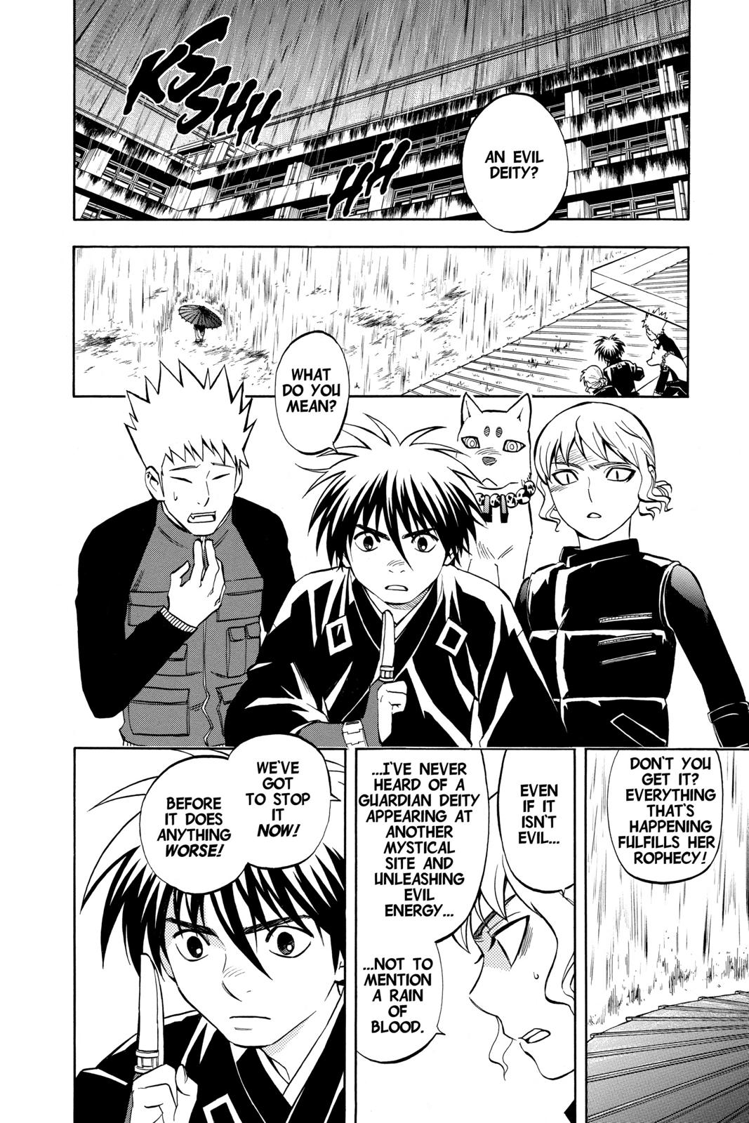 Read Kekkaishi Manga Online