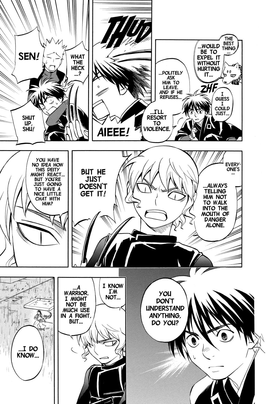 Read Kekkaishi Manga Online