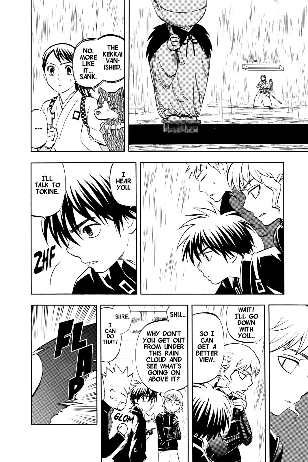 Read Kekkaishi Manga Online