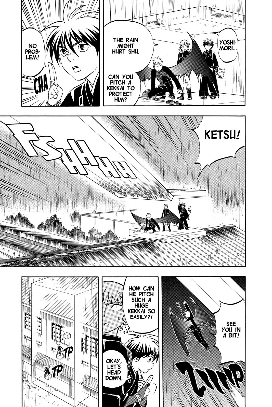 Read Kekkaishi Manga Online