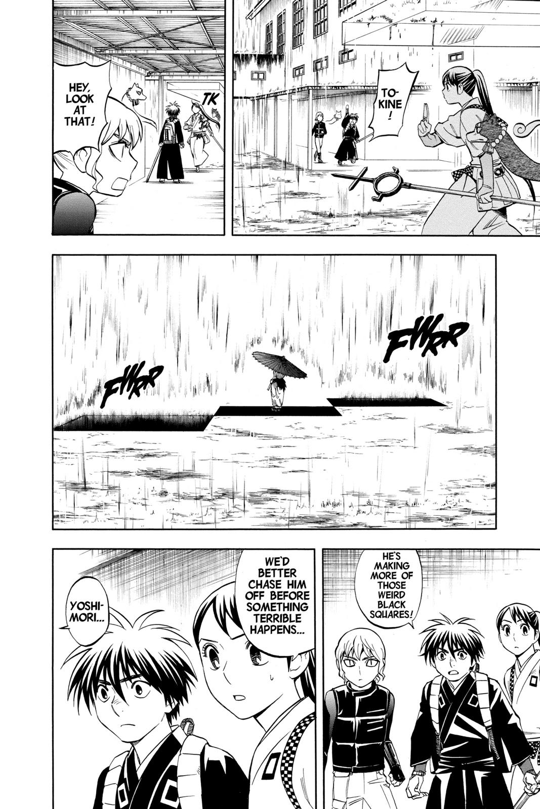 Read Kekkaishi Manga Online