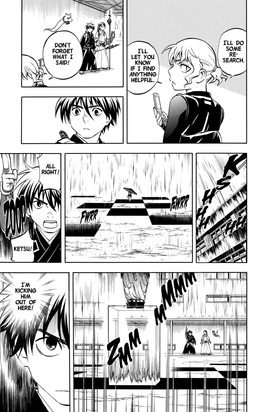 Read Kekkaishi Manga Online