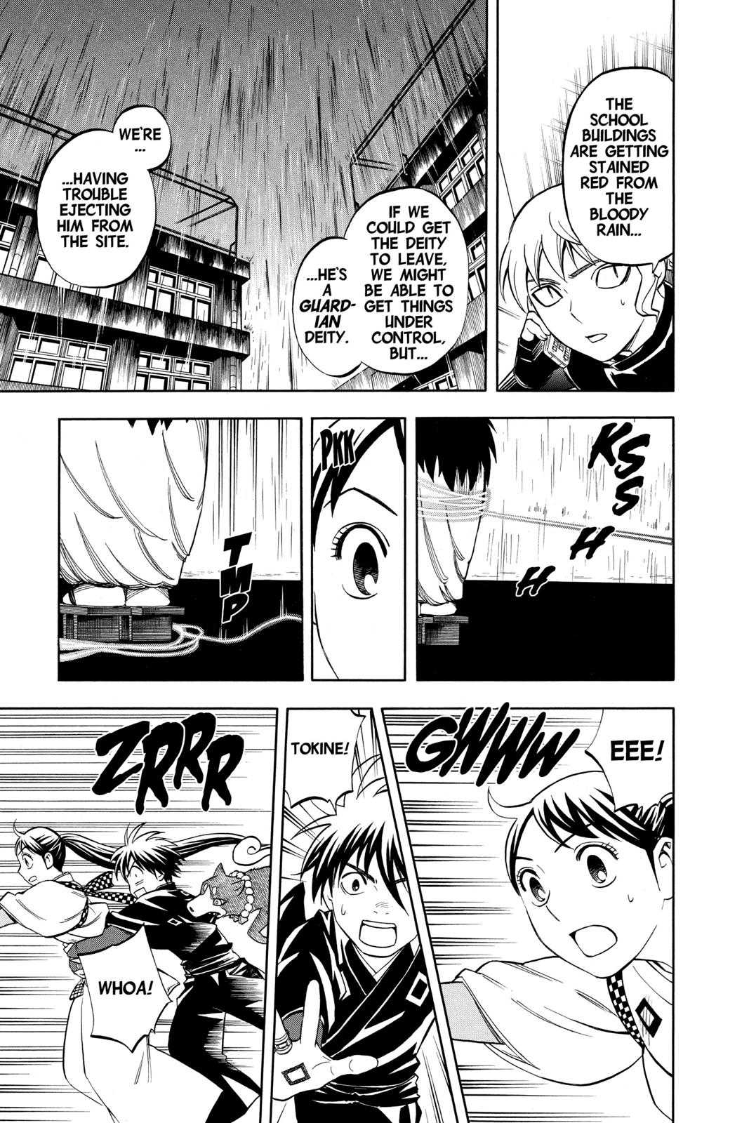 Read Kekkaishi Manga Online