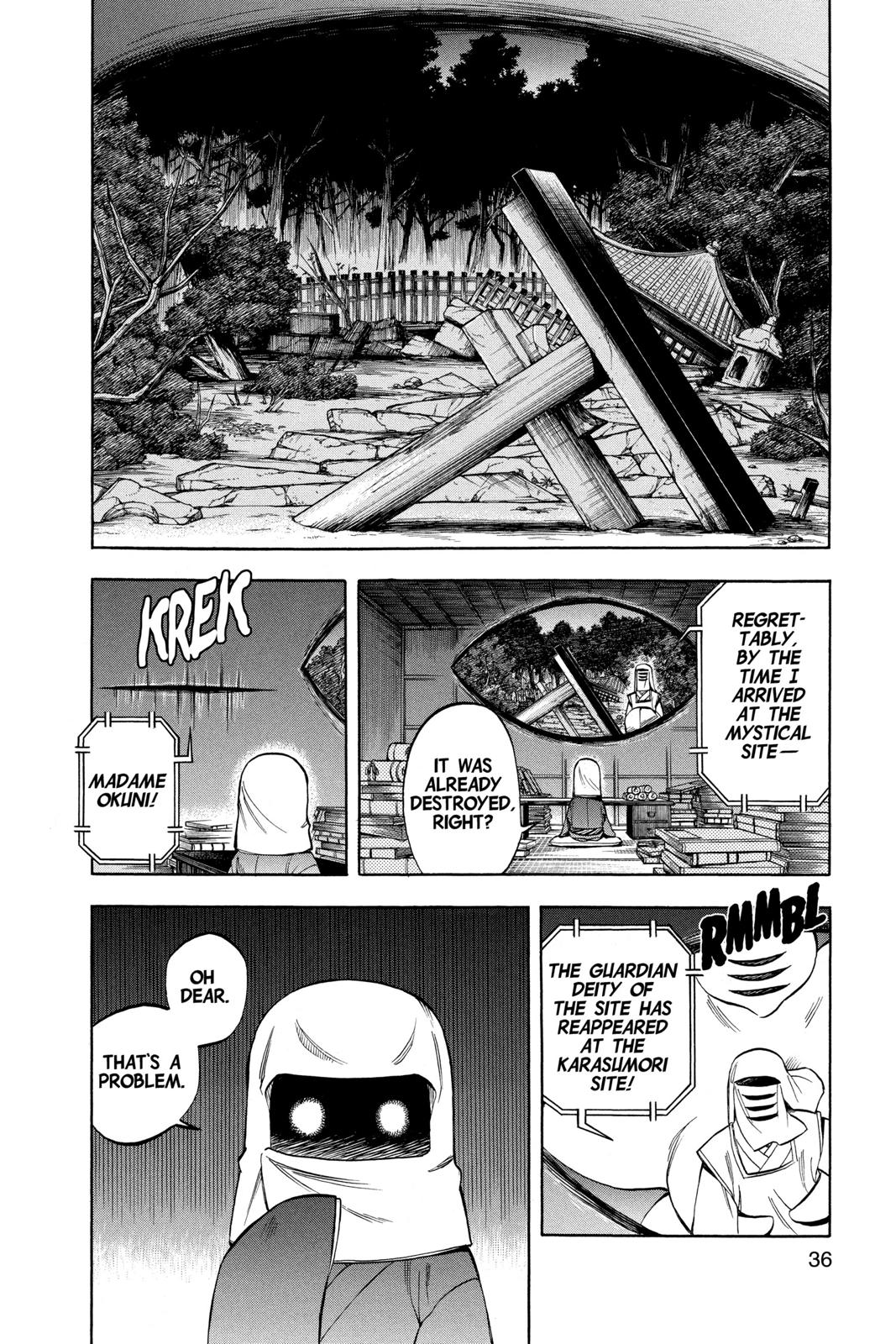 Read Kekkaishi Manga Online
