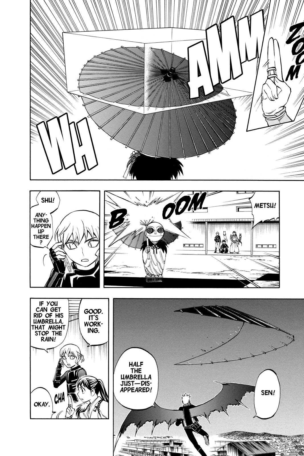 Read Kekkaishi Manga Online