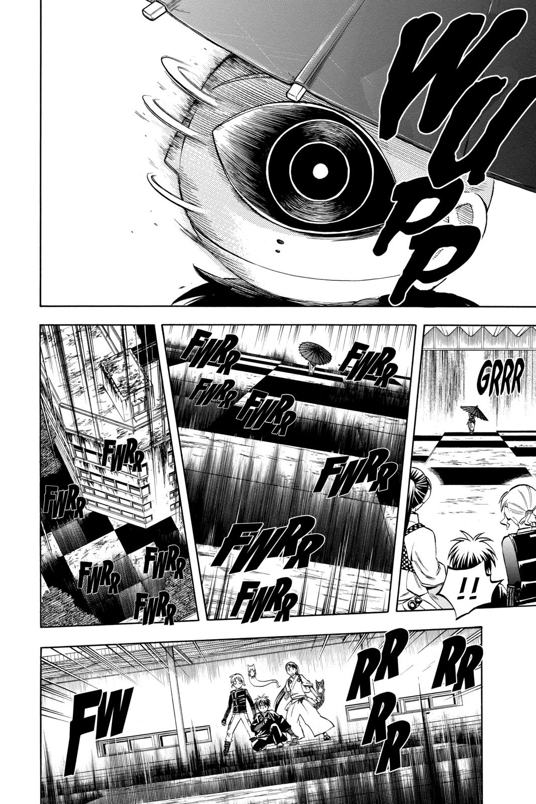 Read Kekkaishi Manga Online