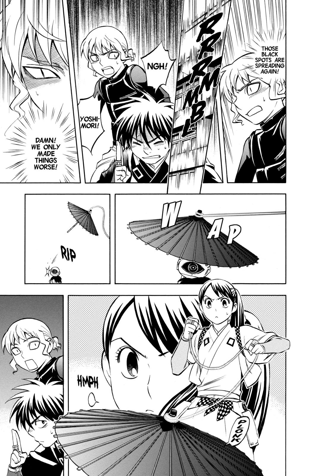 Read Kekkaishi Manga Online